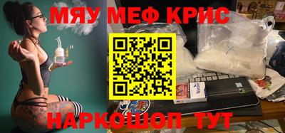гашик Кумертау