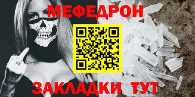 ECSTASY Кунгур