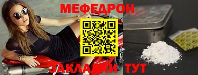 ECSTASY Кунгур
