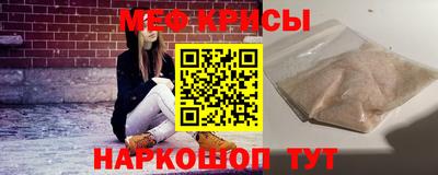 мет Кулебаки