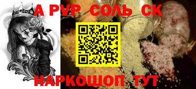ECSTASY Кунгур