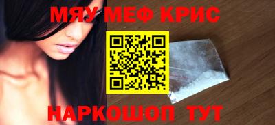 гашик Кумертау