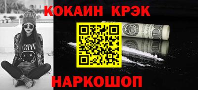 ECSTASY Кунгур