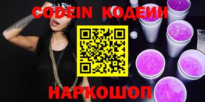 ECSTASY Кунгур