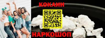 ECSTASY Кунгур