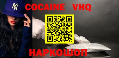 ECSTASY Кунгур
