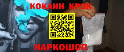 гашик Кумертау