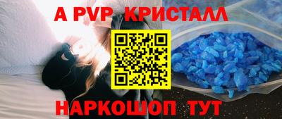 гашик Кумертау