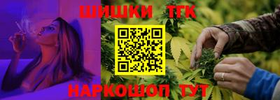 мет Кулебаки