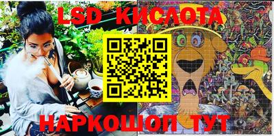 мет Кулебаки