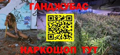 мет Кулебаки