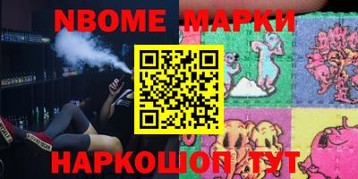 ECSTASY Кунгур