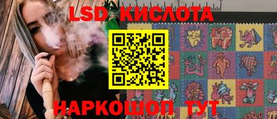 мет Кулебаки