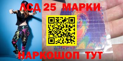 гашик Кумертау