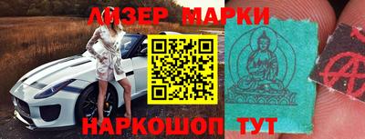 ECSTASY Кунгур