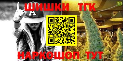 гашик Кумертау