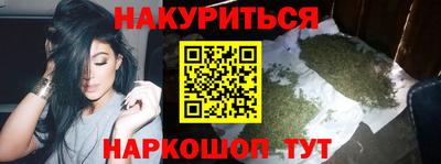мет Кулебаки