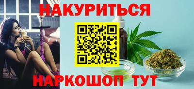гашик Кумертау