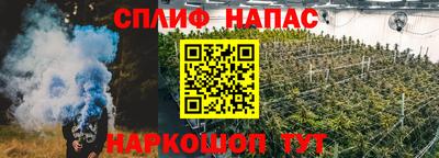 гашик Кумертау