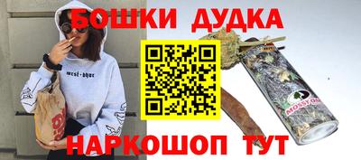 гашик Кумертау