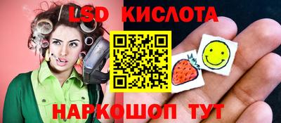 гашик Кумертау
