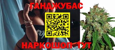мет Кулебаки