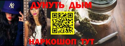 мет Кулебаки