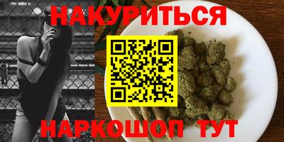 гашик Кумертау