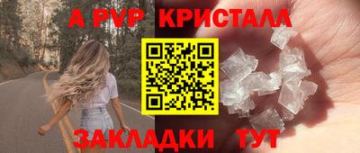 ECSTASY Кунгур