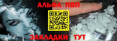 гашик Кумертау