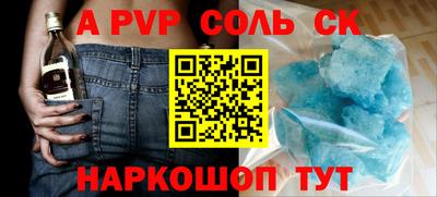 мет Кулебаки