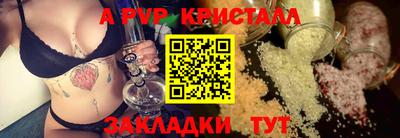 ECSTASY Кунгур