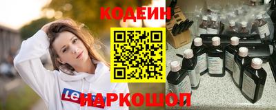 ECSTASY Кунгур