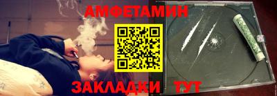 мет Кулебаки