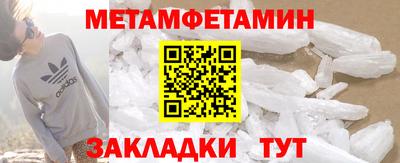 гашик Кумертау