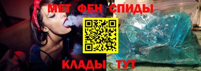 гашик Кумертау
