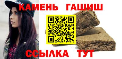 мет Кулебаки