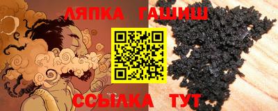 ECSTASY Кунгур