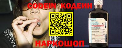 ECSTASY Кунгур
