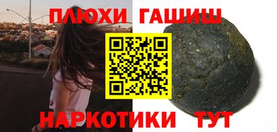 гашик Кумертау