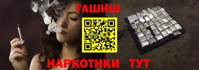 гашик Кумертау