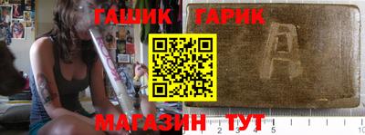 мет Кулебаки
