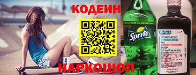 гашик Кумертау