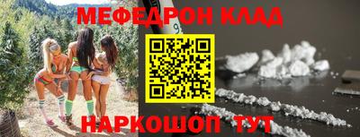 ECSTASY Кунгур