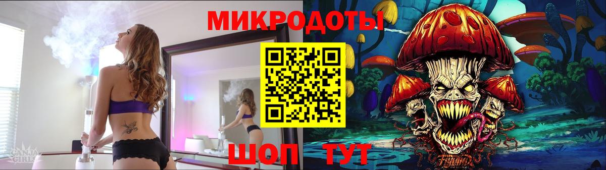 Alpha-PVP Долгопрудный